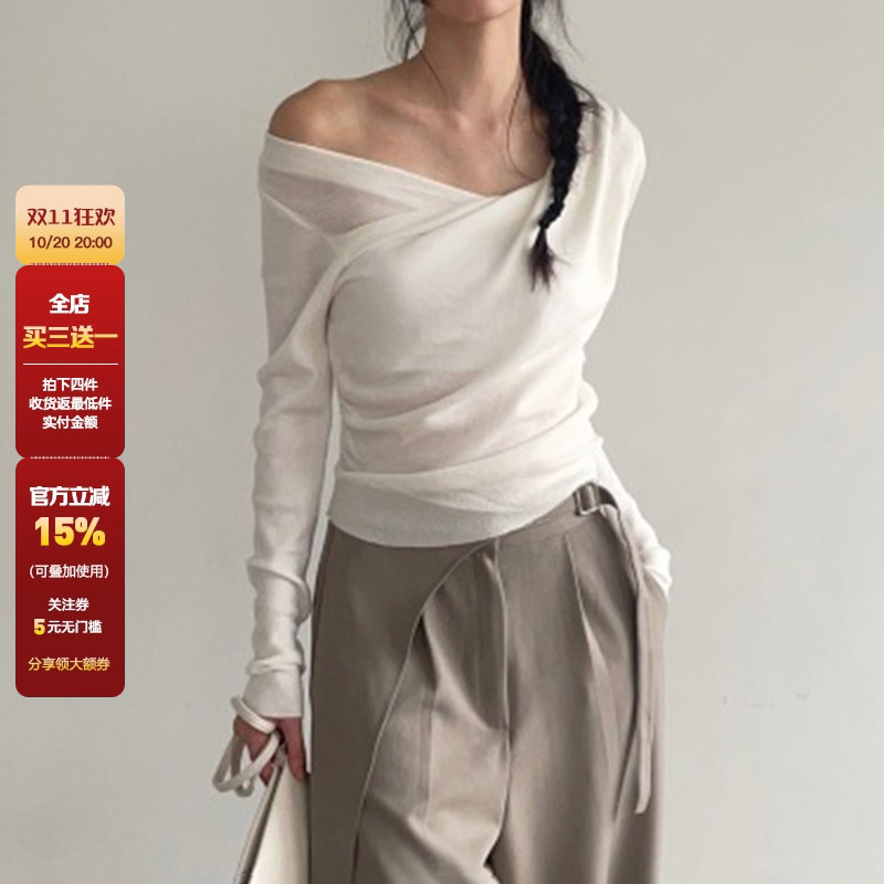 WEEKEEP 辣妹纯色露肩设计不规则荡领长袖上衣女气质休闲百搭T恤
