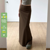 WEEKEEP 纯色百搭简约开叉半身长裙高腰拖地修身 包臀显瘦女夏