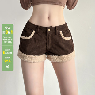 显瘦休闲裤 女百搭修身 复古风棕色毛毛拼接灯芯绒低腰短裤 WEEKEEP