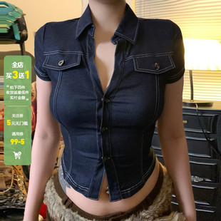 WEEKEEP 美式辣妹复古深蓝色排扣翻领牛仔衬衫休闲百搭修身上衣