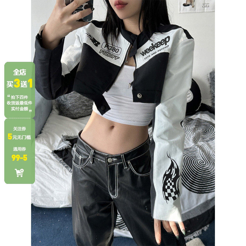 机车风拼接印花撞色短款长袖外套