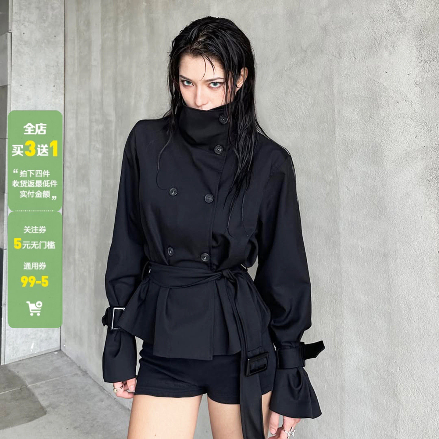 WEEKEEP 简约高级感立领排扣收腰绑带风衣外套女百搭黑色显瘦夹克