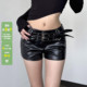百搭低腰紧身包臀短裤 WEEKEEP 街头暗黑风辣妹性感金属扣腰带皮裤