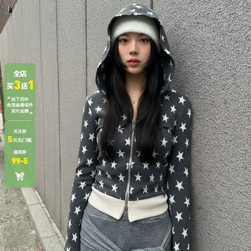 WEEKEEP 韩系少女撞色星星印花拼接连帽拉链外套百搭修身长袖卫衣