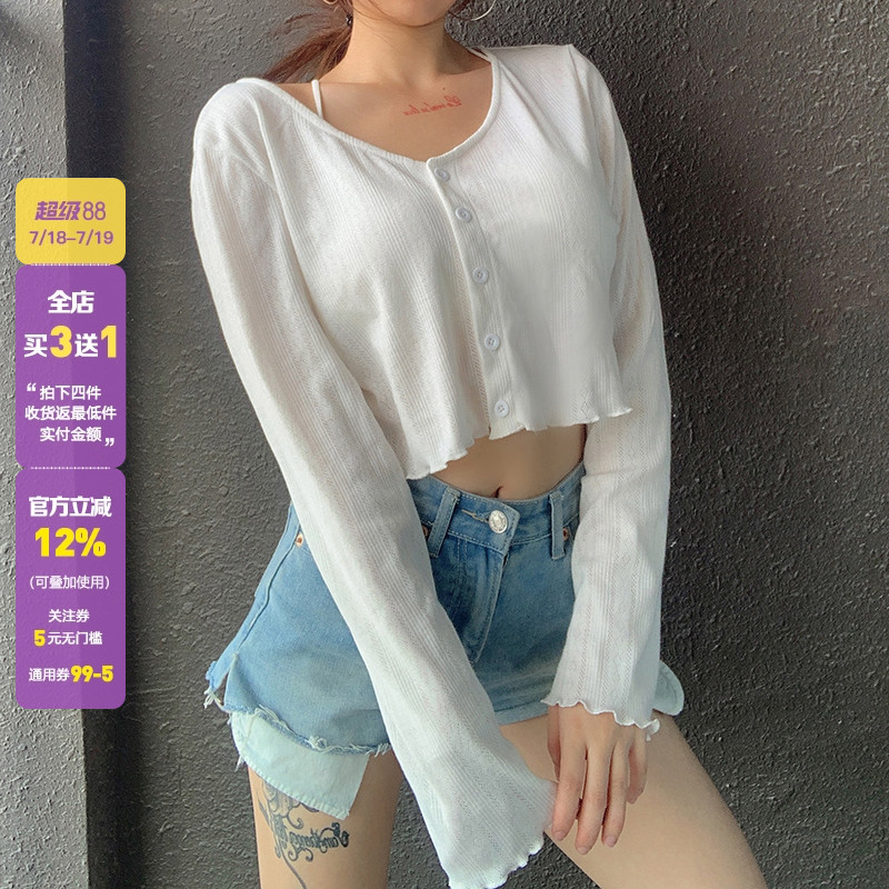 WEEKEEP 轻薄款白色针织开衫长袖t恤女外套百搭显瘦罩衫防晒上衣