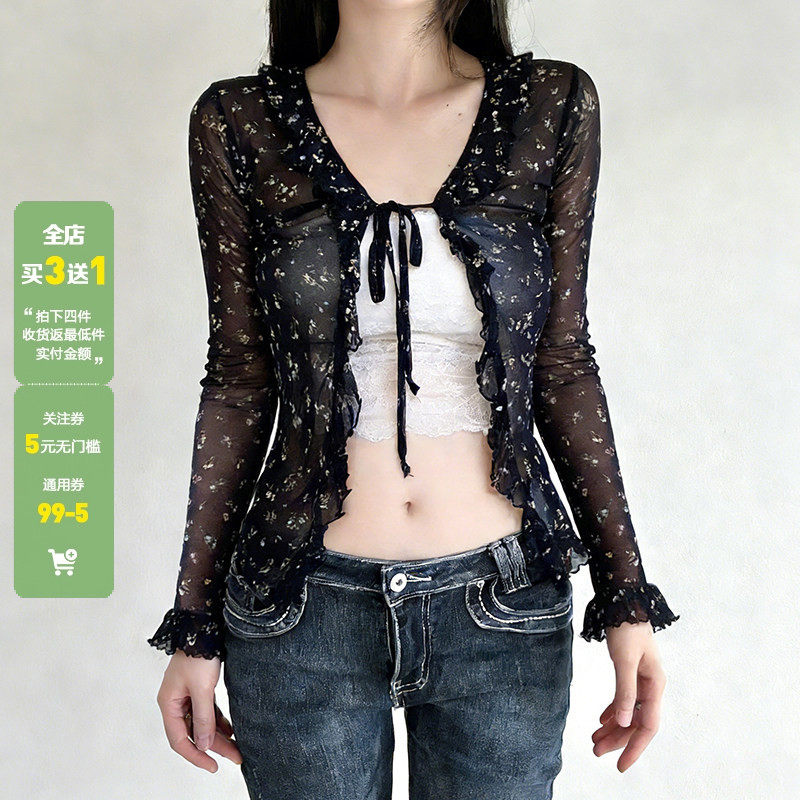 WEEKEEP 早春少女风小清新碎花荷叶边网纱系带开衫修身长袖上衣