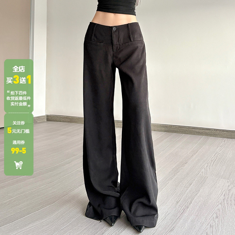 WEEKEEP 黑色宽松百搭休闲西装裤女简约风垂感拖地阔腿长裤跳舞潮