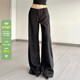 WEEKEEP 跳舞潮 女简约风垂感拖地阔腿长裤 黑色宽松百搭休闲西装 裤