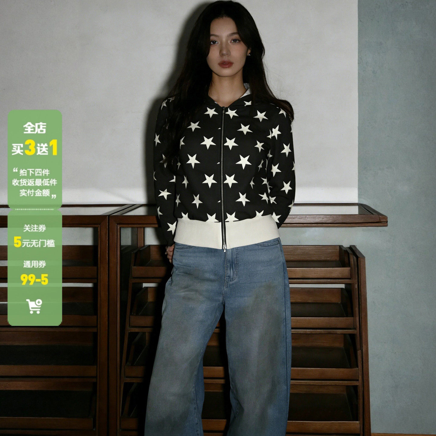 WEEKEEP 少女风Y2K撞色星星印花连帽长袖卫衣百搭收腰拉链外套潮,女装/女士精品,卫衣/绒衫,淘宝优惠券,粉丝福利购,淘宝优惠卷