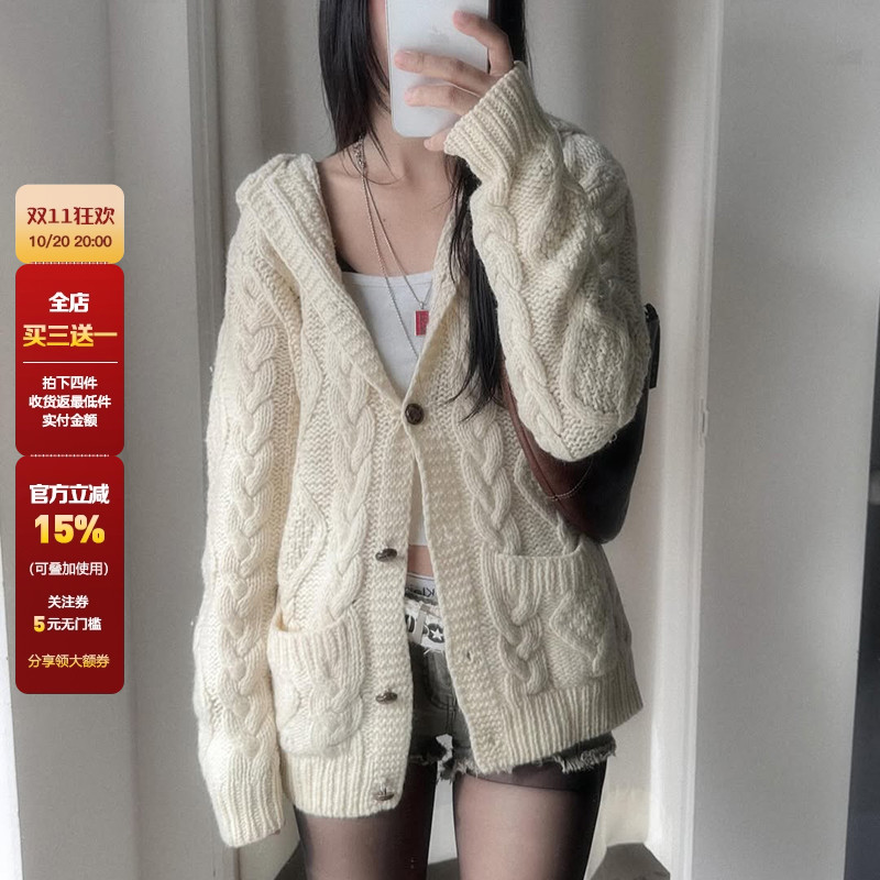 WEEKEEP 慵懒风米白色V领麻花毛织连帽外套女百搭宽松毛衣秋冬