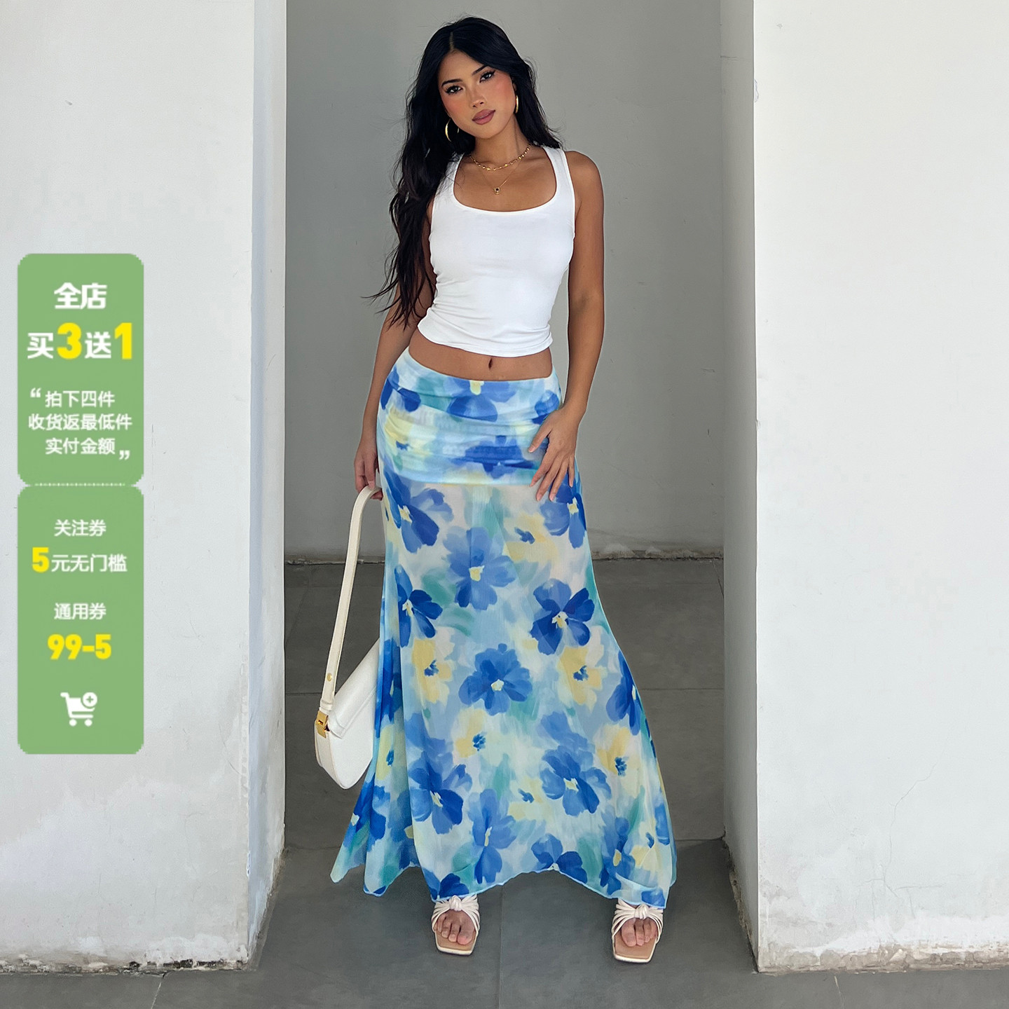 WEEKEEP 度假风蓝色系花朵印花网纱半身裙褶皱包臀鱼尾显瘦长裙