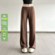 女百搭宽松垂感针织长裤 WEEKEEP 纯色基础简约坑条松紧腰休闲裤