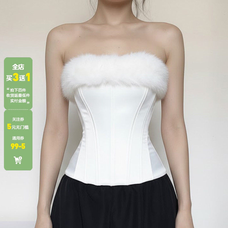 WEEKEEP 街头辣妹毛毛拼接鱼骨收腰分割抹胸百搭性感紧身显瘦背心