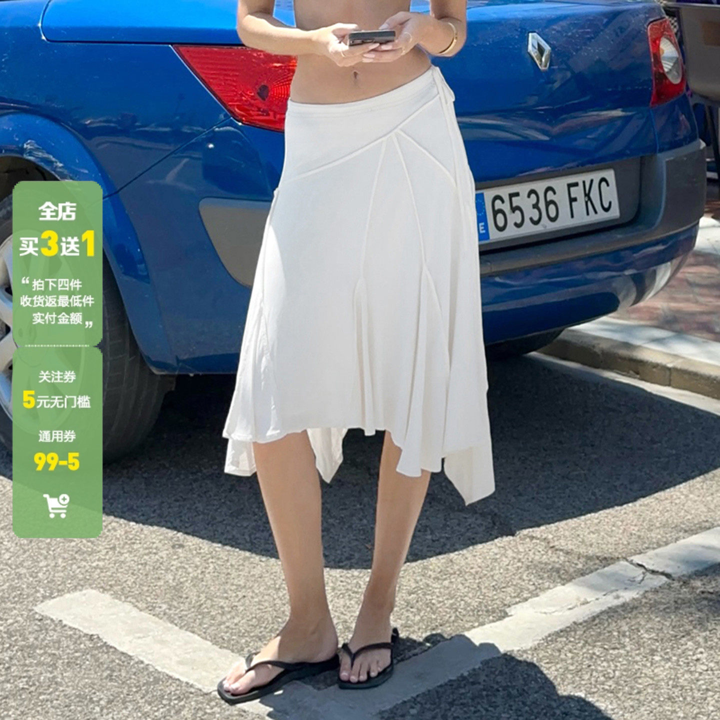 WEEKEEP 法式气质白色分割系带不规则半身裙简约百搭飘逸A摆中裙