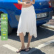 WEEKEEP 法式 气质白色分割系带不规则半身裙简约百搭飘逸A摆中裙