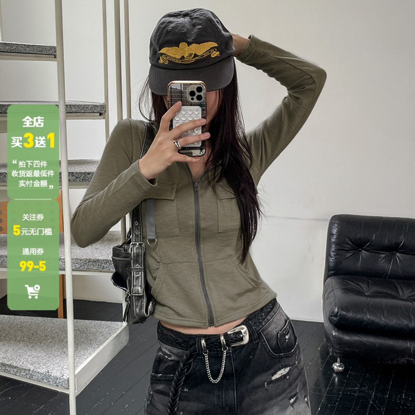 WEEKEEP 轻薄款拉链开衫连帽短外套女露腰显瘦百搭酷帅长袖上衣潮