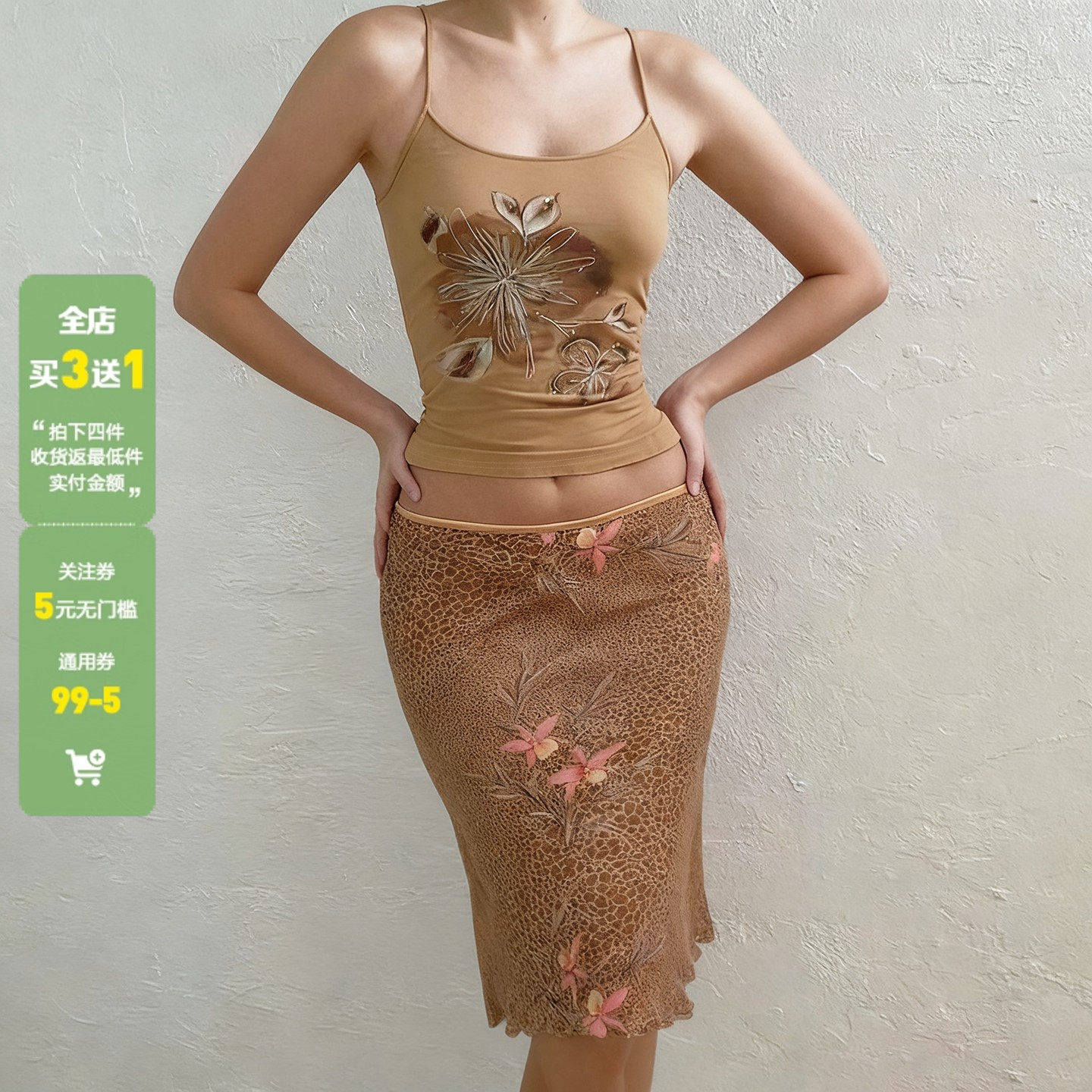 WEEKEEP 小众复古辣妹花卉印花烫钻吊带背心百搭性感修身显瘦上衣