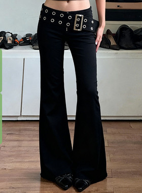 WEEKEEP 街头暗黑辣妹鸡眼腰带设计微喇牛仔裤女百搭修身显瘦长裤