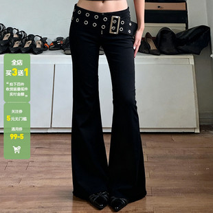 显瘦长裤 女百搭修身 街头暗黑辣妹鸡眼腰带设计微喇牛仔裤 WEEKEEP