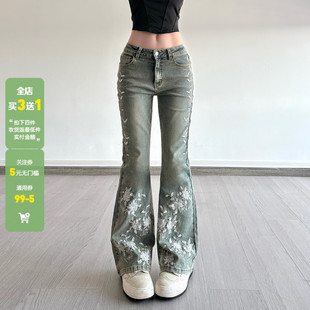 微喇显瘦长裤 修身 田园风少女植物花卉刺绣做旧低腰牛仔裤 WEEKEEP
