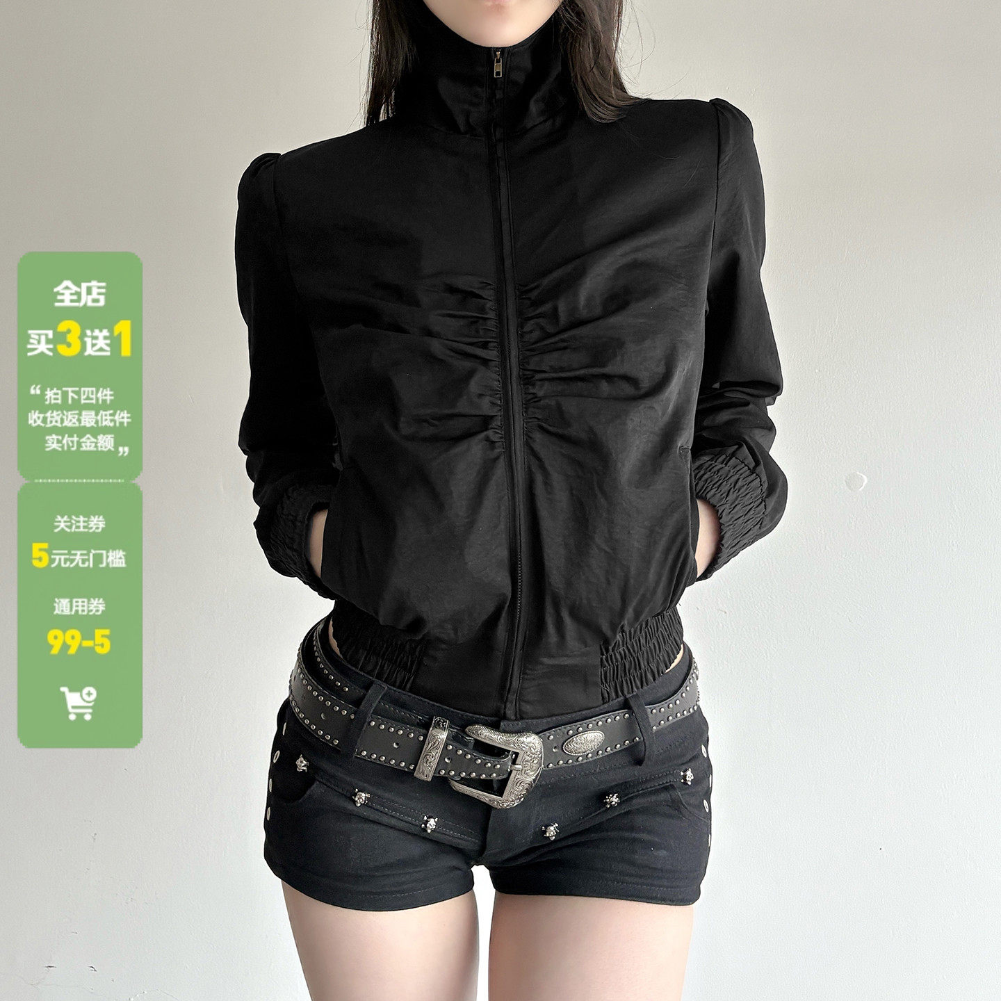 WEEKEEP 黑色工装立领褶皱拉链长袖夹克外套女街头百搭收腰上衣