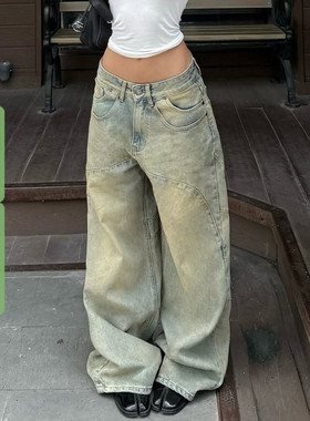 WEEKEEP 美式复古分割口袋水洗牛仔裤女百搭低腰宽松阔腿显瘦长裤