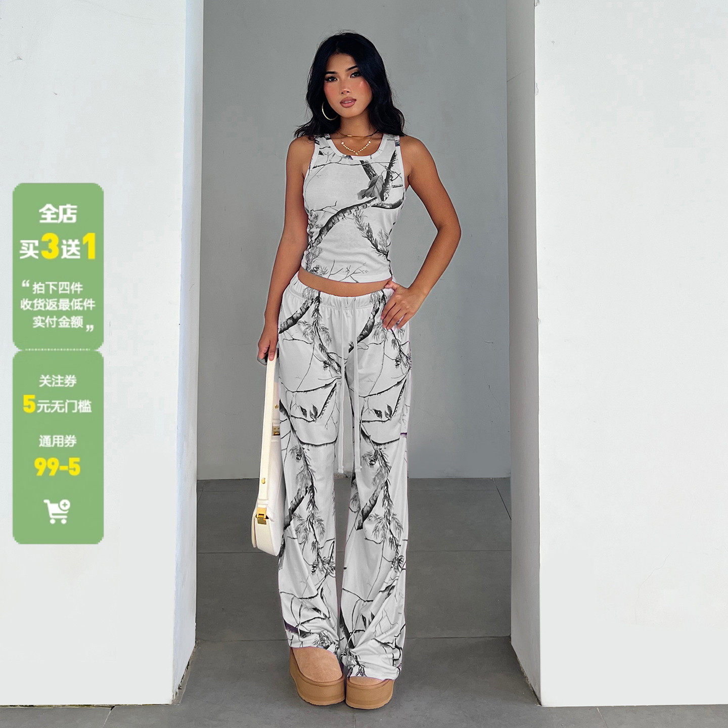WEEKEEP 街头辣妹树枝印花修身无袖背心低腰系带直筒休闲长裤套装