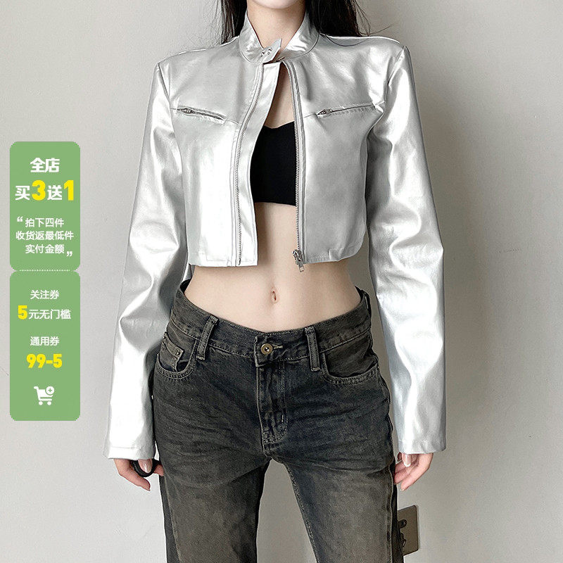 WEEKEEP 帅气银色短款机车风皮衣外套女开衫立领百搭跳舞夹克上衣
