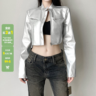 WEEKEEP 帅气银色短款机车风皮衣外套女开衫立领百搭跳舞夹克上衣