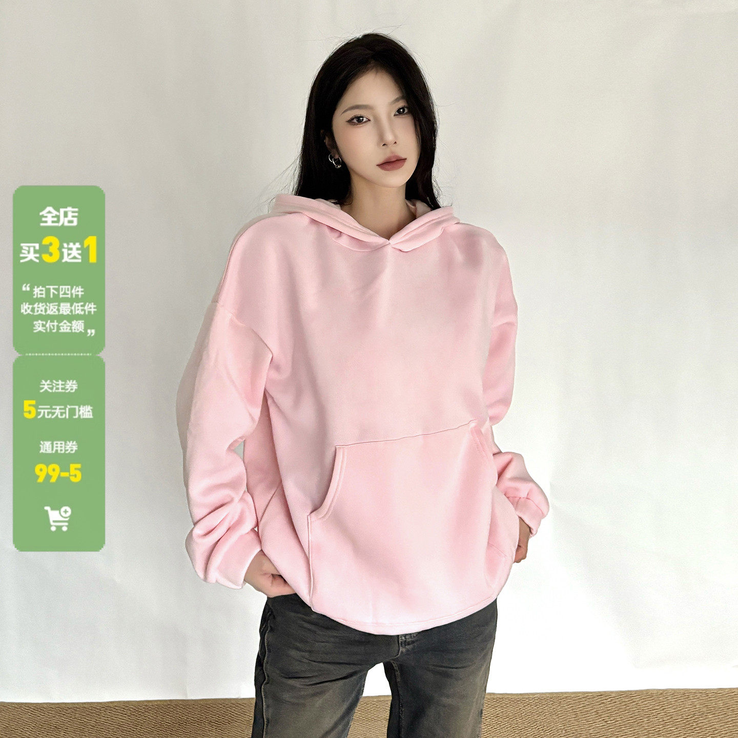 WEEKEEP 纯色休闲简约加绒连帽长袖卫衣女百搭基础宽松显瘦上衣