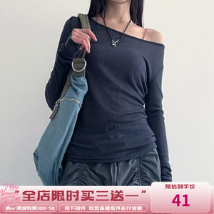 WEEKEEP 长袖斜领针织衫上衣女纯色时尚简约休闲百搭修身显瘦露背