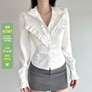 WEEKEEP 宫廷风荷叶边拼接立领长袖衬衫女百搭白色修身收腰上衣