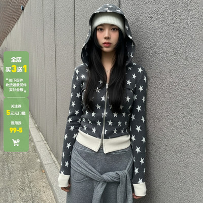 WEEKEEP 韩系少女撞色星星印花拼接连帽拉链外套百搭修身长袖卫衣