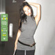 上衣弹力修身 WEEKEEP 灰色高领挂脖性感露背无袖 针织背心女外穿潮