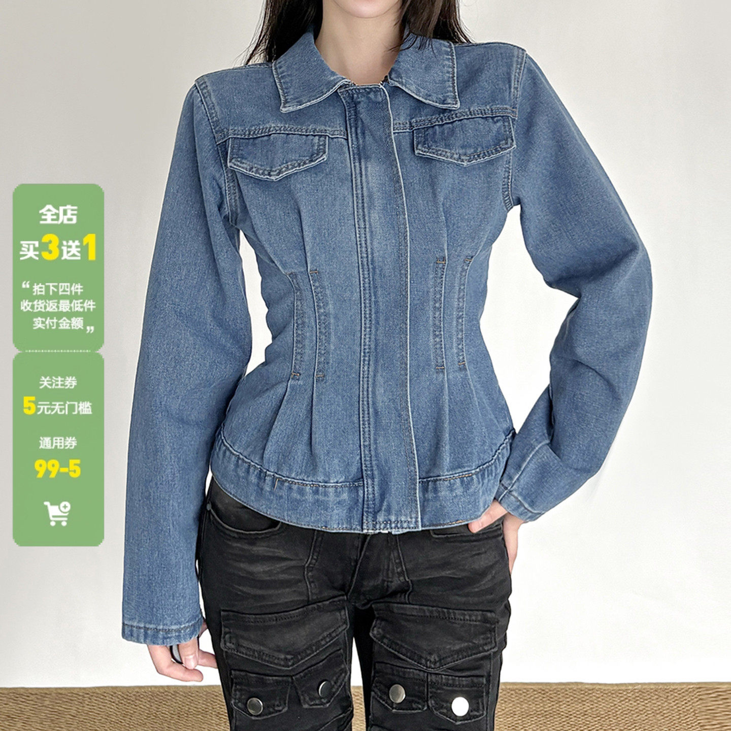 WEEKEEP 街头辣妹翻领口袋拉链长袖牛仔外套百搭收腰显瘦上衣开衫