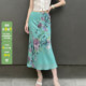 WEEKEEP 古着感小众植物花卉印花低腰半身裙百搭修身 显瘦鱼尾长裙