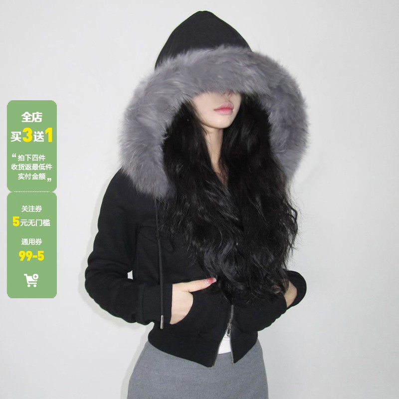 WEEKEEP 毛毛连帽加绒加厚百搭卫衣女秋冬显瘦开衫休闲短外套上衣