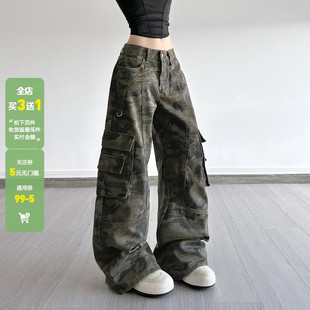 女低腰宽松阔腿长裤 WEEKEEP 风大口袋迷彩牛仔裤 街头工装 跳舞 美式