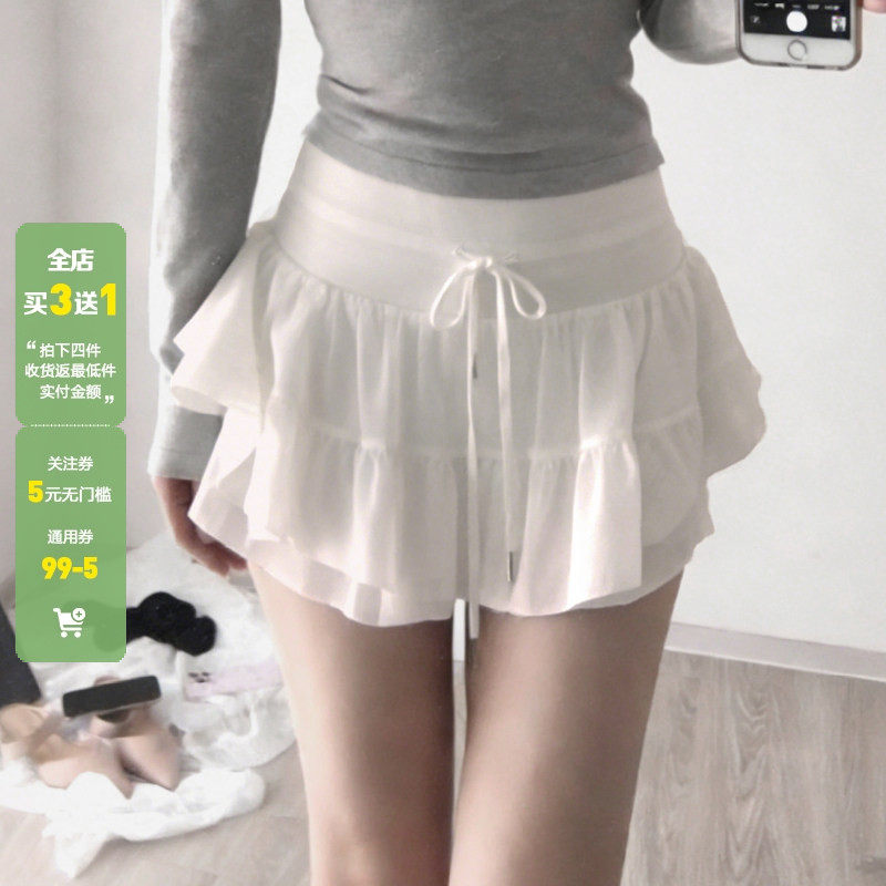 WEEKEEP 纯欲甜美白色低腰系带网纱拼接蛋糕短裙百搭A摆半身裙,女装/女士精品,半身裙,淘宝优惠券,粉丝福利购,淘宝优惠卷