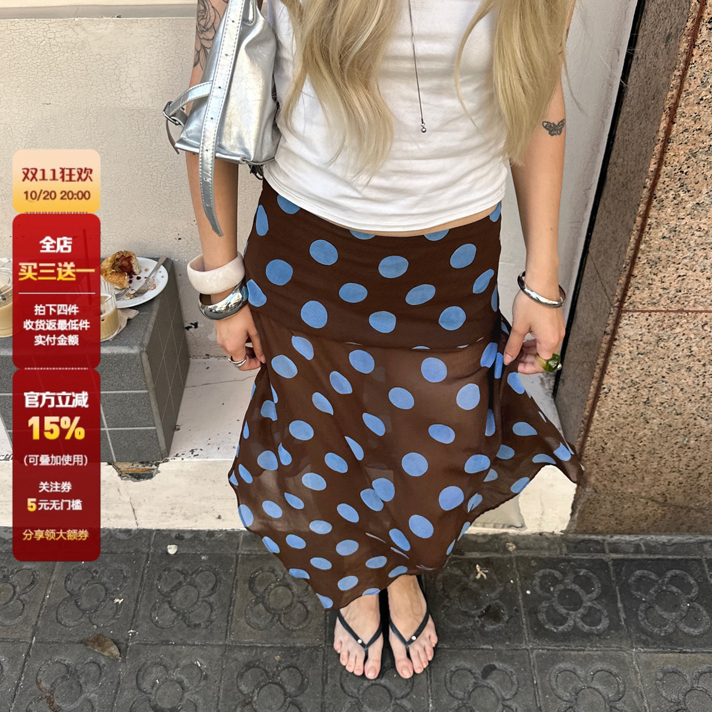 WEEKEEP 法式气质撞色波点网纱拼接不规则半身裙低腰A摆飘逸长裙