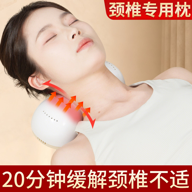 颈椎枕反弓加热艾灸枕肩颈灸神器人体工学腰椎枕腰间盘拉伸专用枕,个人护理/保健/按摩器材,按摩温熏调理器,淘宝优惠券,粉丝福利购,淘宝优惠卷
