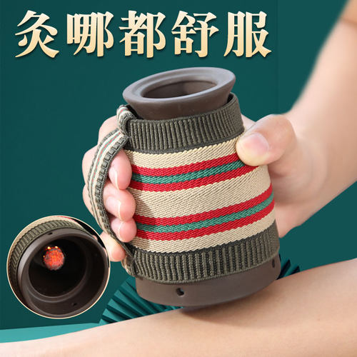 双层家用刮痧杯陶瓷艾灸罐