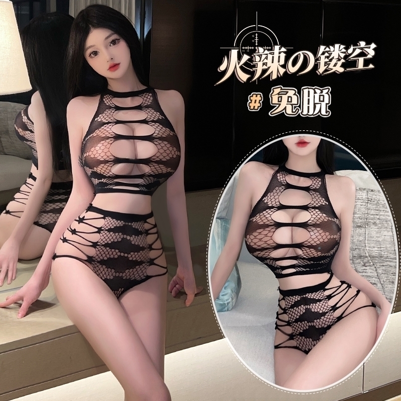 喵喵桃要撕开看嘛！可撕睡衣镂