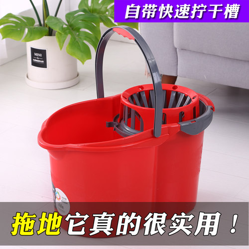加厚家用墩布手压式塑料拖把桶
