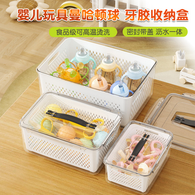 牙胶收纳盒大容量沥水防尘婴儿专用收纳安抚奶嘴盖宝宝玩具箱外出