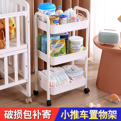 婴儿用品置物架小推车