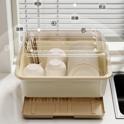 放碗筷收纳盒塑料碗柜带盖装餐具碗盘碟箱家用厨房沥水碗架置物架