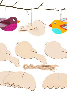 秋天主体儿童手工diy白坯木制拼插3D小鸟模型 幼儿园白模涂鸦挂饰