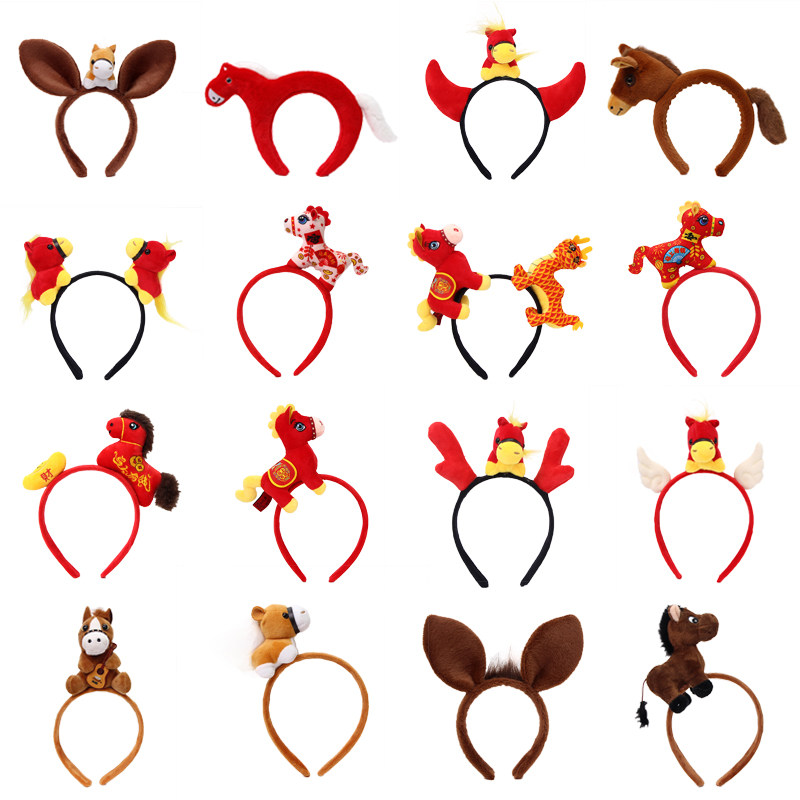 新年小马耳朵发箍搞怪节日头饰