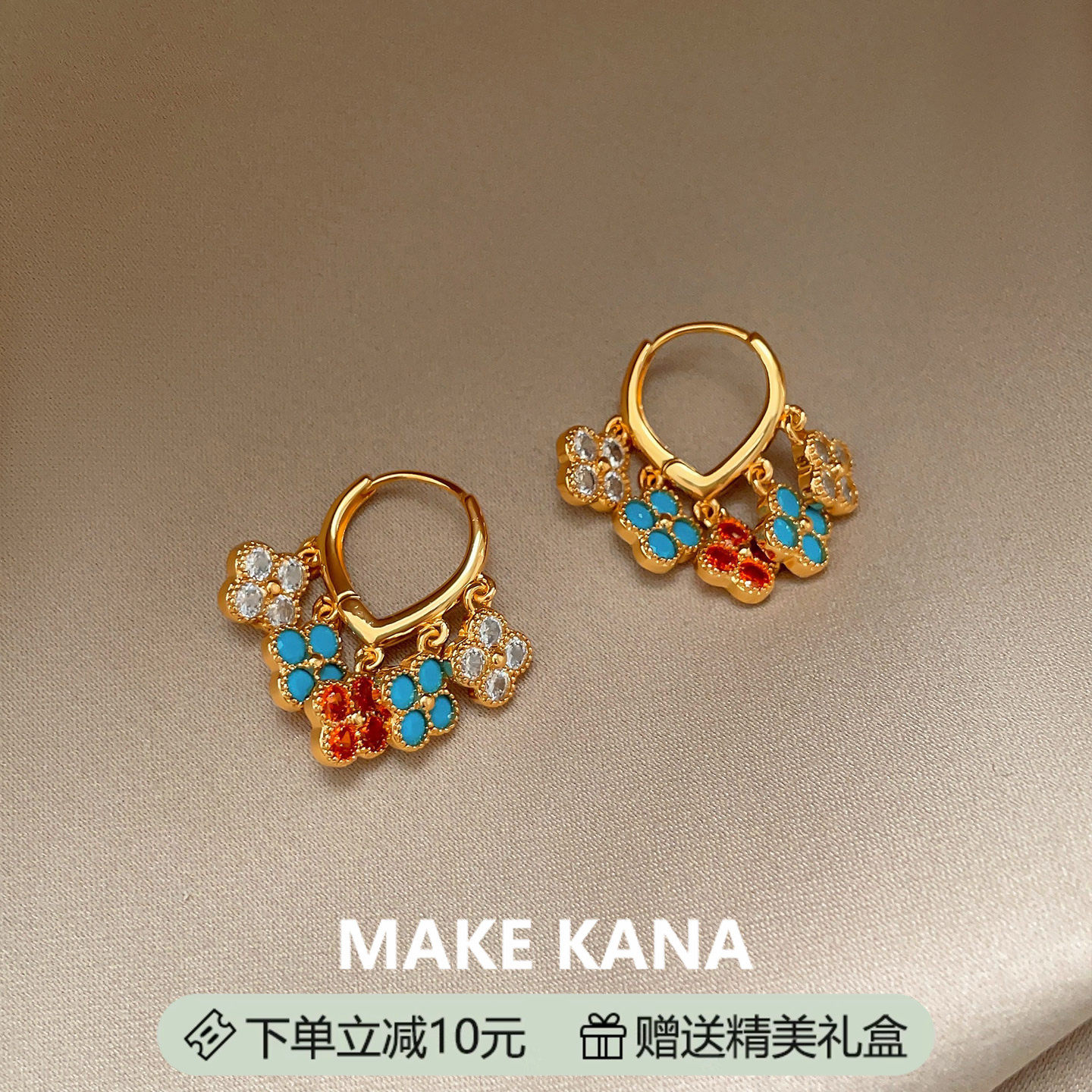 英国【设计师】Make Kana 珐瑯彩色复古风宝石耳环高级感耳针摆件